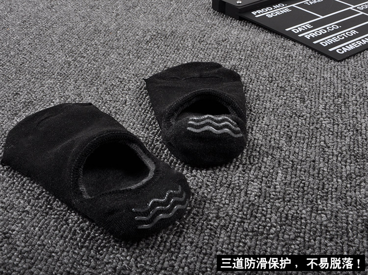 Chaussettes - collants DW533 - Ref 756045 Image 14