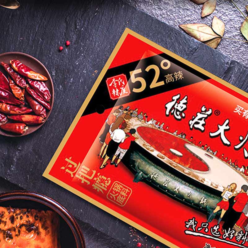 重庆德庄 牛油麻辣火锅底料 150g*6袋 多种辣度可选 图5