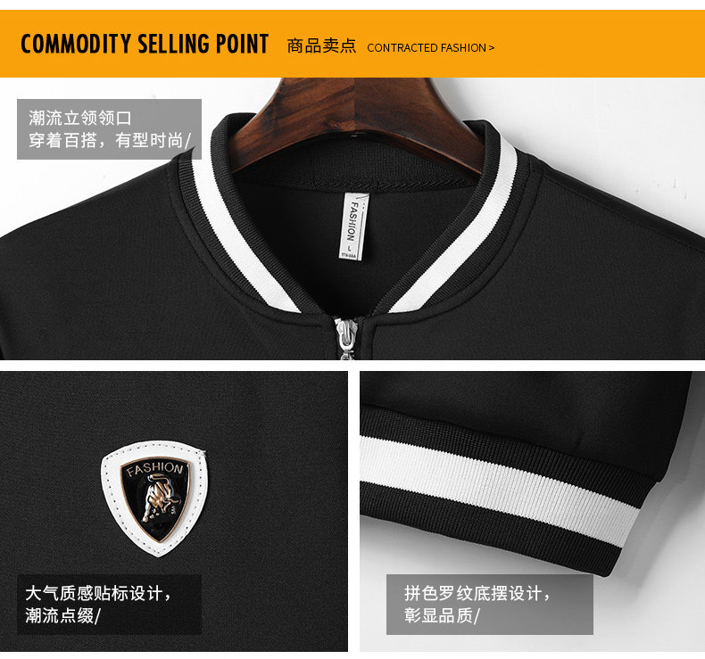 Blouson homme SMOST     manches longues en Polyester - Ref 3116928 Image 9