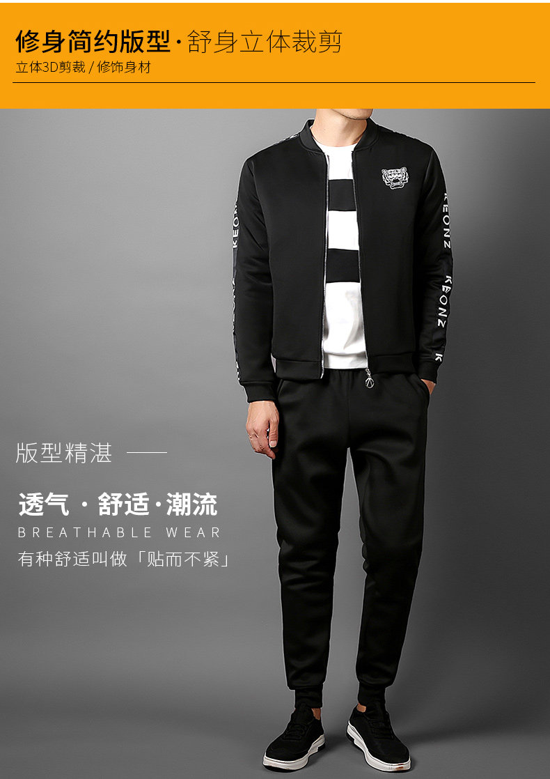 Blouson homme SMOST     manches longues en Polyester - Ref 3116928 Image 11