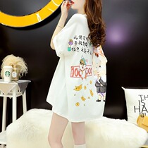 Summer dress big code 200 catty sister short sleeve t-shirt female blouse loose and cute pregnancy woman dress with long covered ass