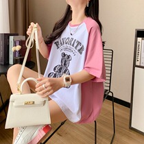 Summer clothing big code 200 catty sister mm short sleeve t-shirt woman upper clothes loose pregnancy woman dress fashion cute big version