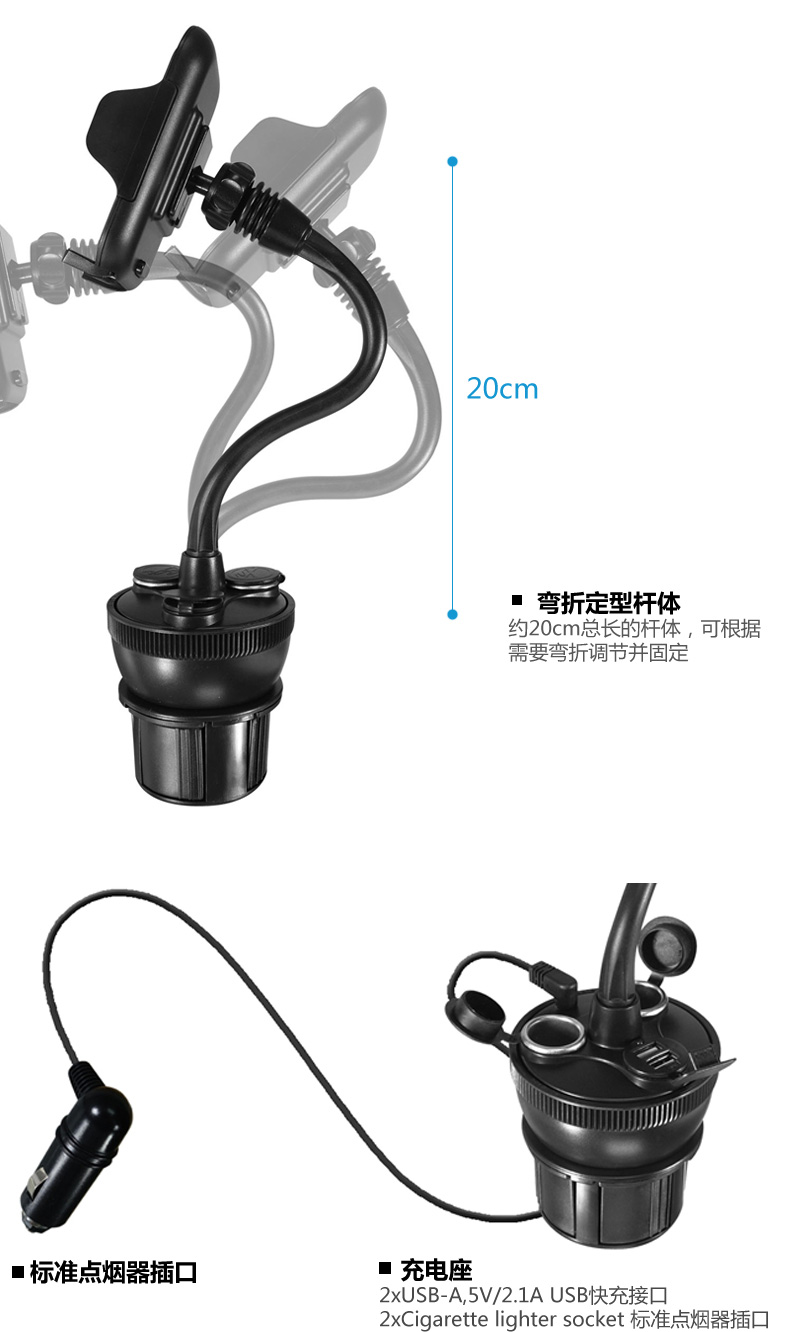 Mỹ Macally giữ điện thoại xe đa chức năng USB sạc bật lửa sạc cái nôi kết hợp phổ - Phụ kiện điện thoại trong ô tô sạc nhanh redmi note 8