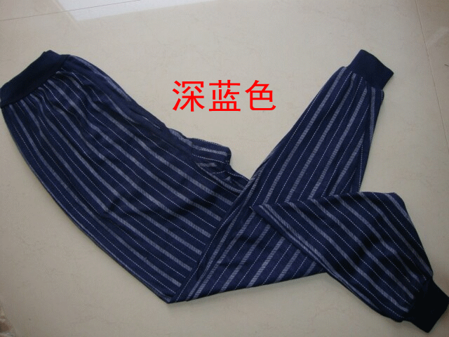 Pantalon collant en coton - Ref 760863 Image 9