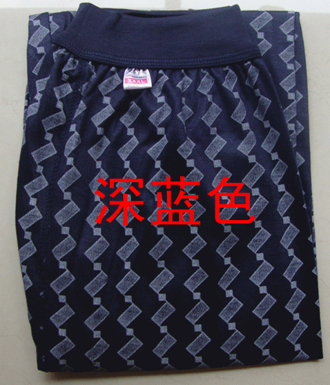 Pantalon collant Moyen-âge en coton - Ref 764053 Image 6