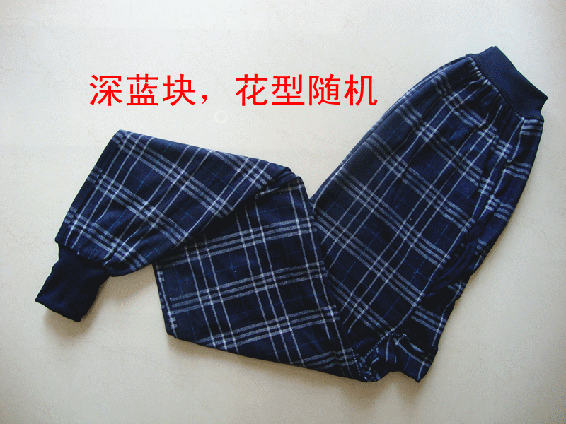 Pantalon collant Moyen-âge en coton - Ref 764053 Image 14