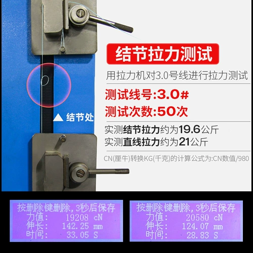 海战 Hercules Maria Line 9 Edge 100M PE Main Line Sub -Line Super Super Strong Pull 8 отведенная рыбалка на плот