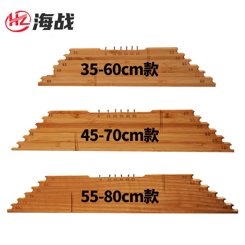 Sea War Fishing Supplies Multifunction Sub-Wire Scale With Hook Distance Sub-Wire Plate Quantity Wire Plate Quantity Wire Scale Fishing Gear Fishing Accessories