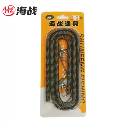 Sea battle fishing lost rope 3 m-20 m telescopic rod rope off hand rope high elastic steel wire sprinkler rope special price