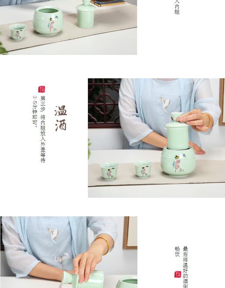 Rượu vang ấm hơn nồi rượu nóng đun sôi rượu vang sưởi ấm rượu vang ấm tách rượu hộ gia đình Trung Quốc nửa rượu vang bộ - Rượu vang