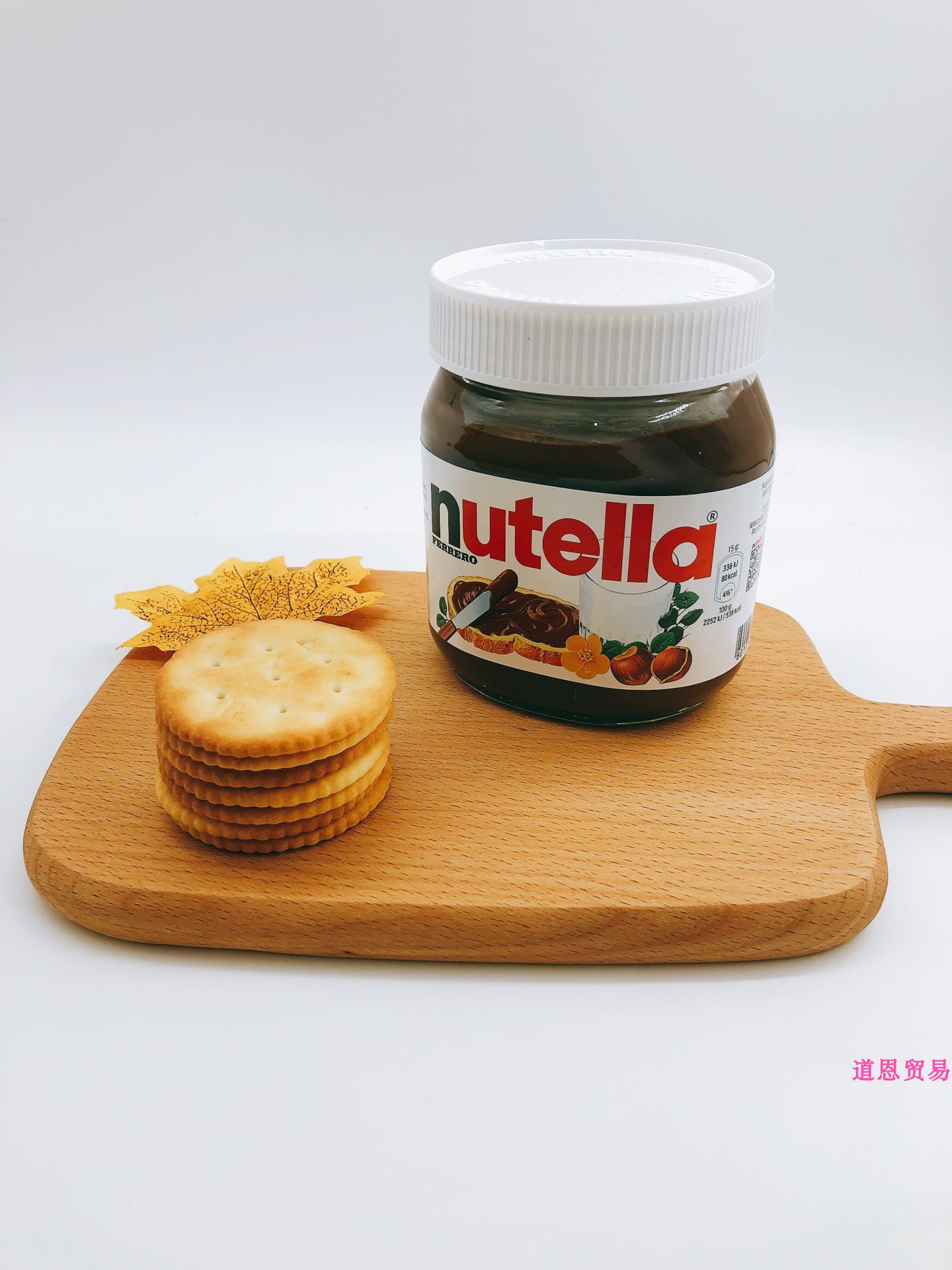 Ferro Nutella Import Ferro Energy Multi Benefit Hazelnut Chocolate Jam Hazelnut Cocoa Butter 350g