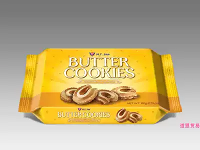 Philippine imported aerial bully M Y San Butter Cookies Cookies 190g biscuits