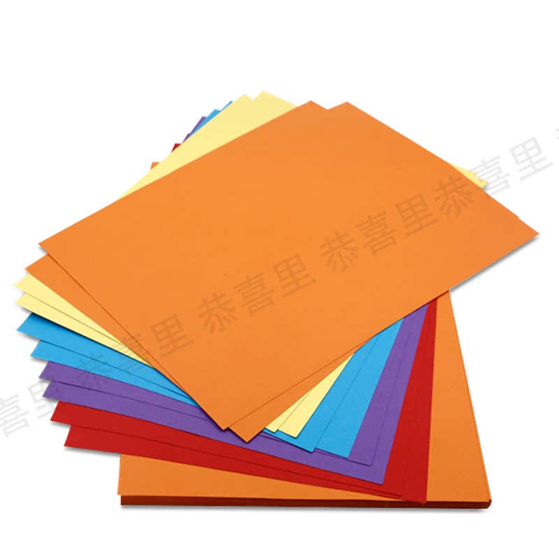 Qingwa Sticker A4 Copy Paper Fluorescent Color Label Copy Paper Sticker Sticker Paper