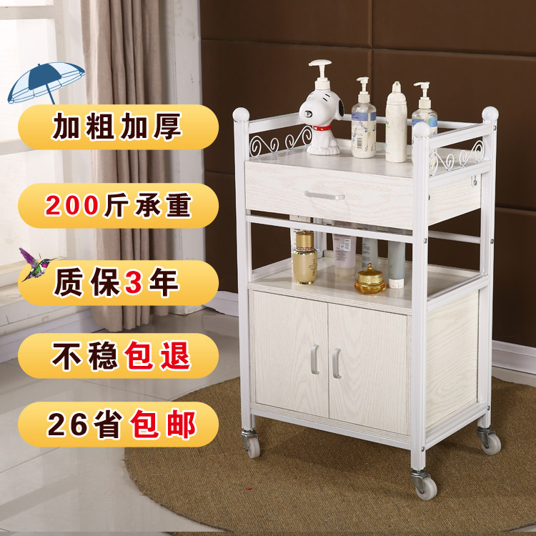 Beauty trolley European multi-function with drawer beauty salon trolley nail massage tattoo embroidery rack tool cart