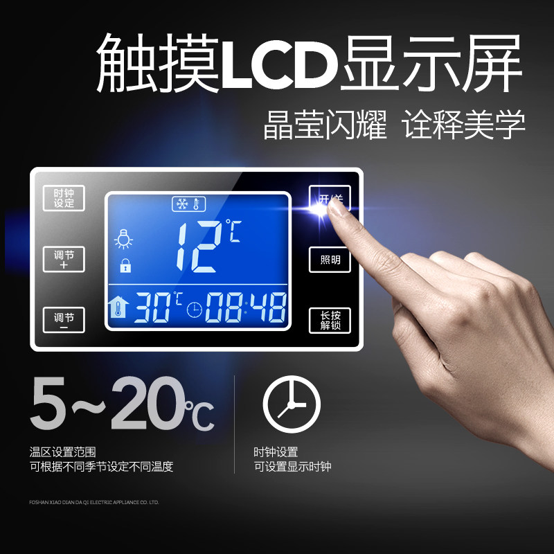 �����۱��ɱ����ƹ�FST-BC90