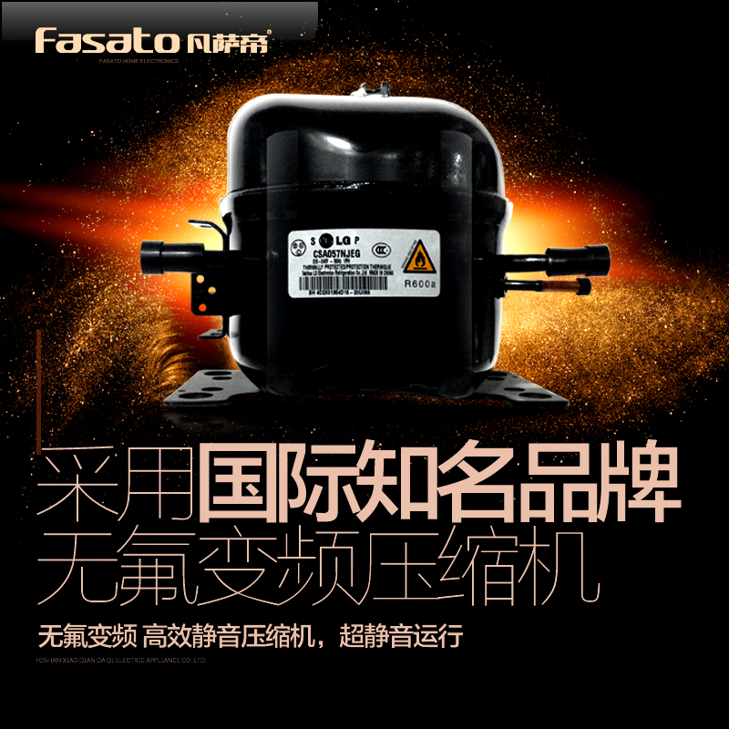 �����ۼ���С���ɺ�ƹ�BC-95