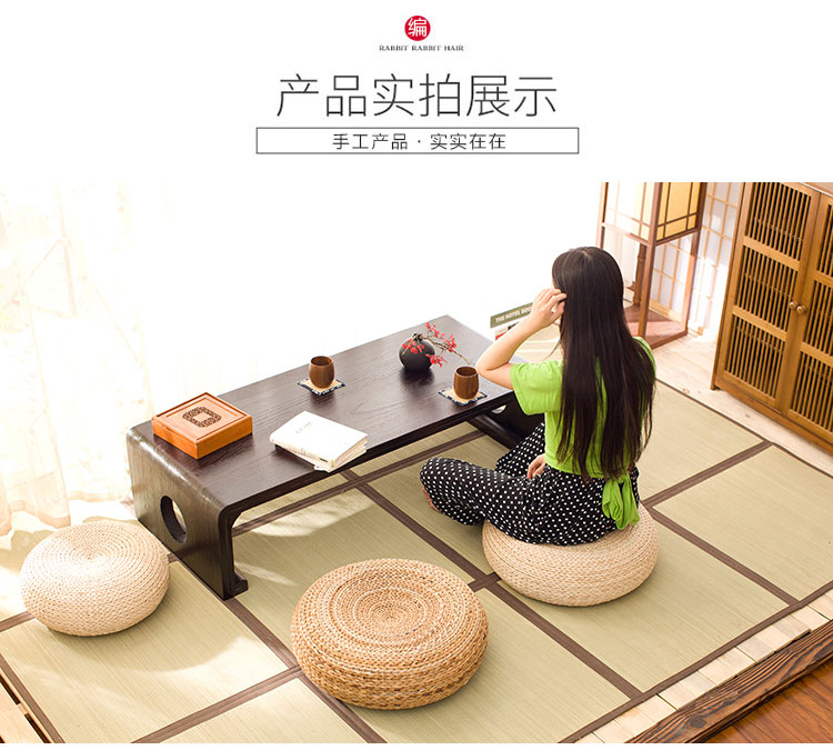 Futon đệm tầng lễ dày thảm rơm tatami kiểu Nhật mây tròn thiền đệm thiền ngồi bến tàu - Ghế đệm / đệm Sofa thảm trải ghế sofa gỗ