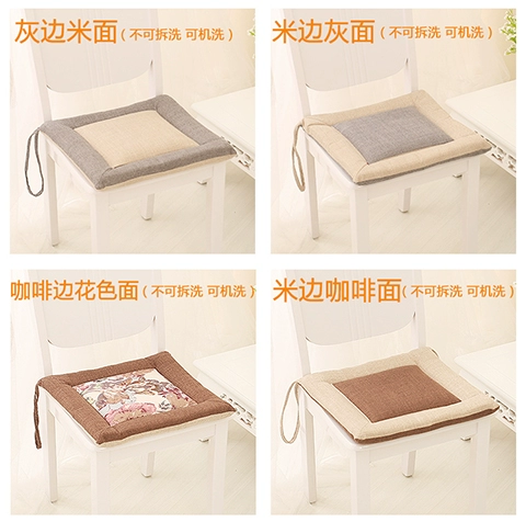 Đơn giản lanh văn phòng đệm ghế đệm dày tatami mat thở vải bọc phần mỏng bàn ăn nhà - Ghế đệm / đệm Sofa nệm lót ghế