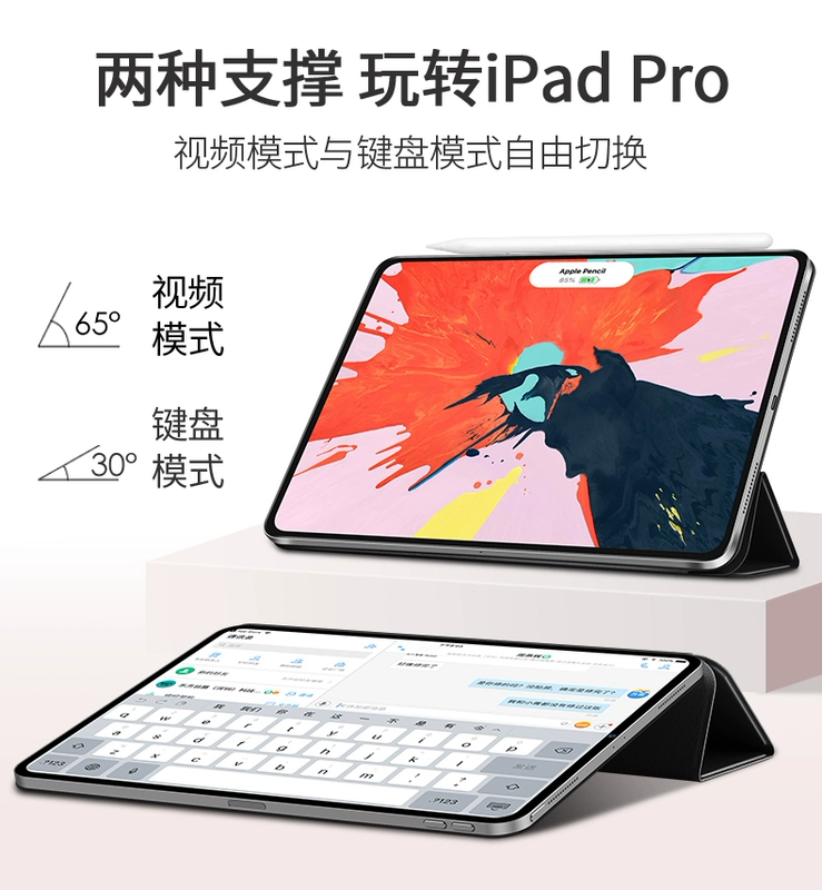 Tranh sơn dầu retro Pháp iPad pro11 vỏ bảo vệ 2018 mới kẹp hai mặt mạng hoa nghệ tây thông minh vỏ máy tính bảng Apple toàn màn hình bút chì vỏ 11 inch siêu mỏng mới - Phụ kiện máy tính bảng bao da bàn phím ipad