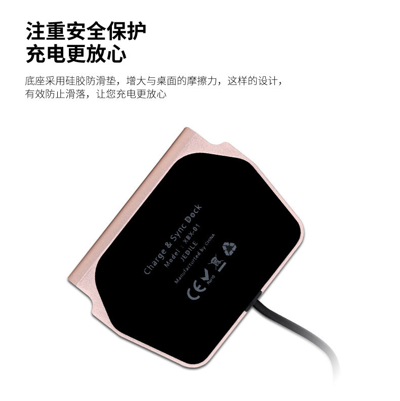 Support téléphone portable BANPA - Ref 1363275 Image 32