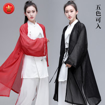Tai Chi Wear clothing for men and women streaming light yarn single-piece taijiquan to serve the summers new race dress cape