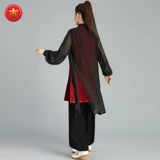 昊吉 Осенний летний костюм для боевых искусств подходит для мужчин и женщин, 2019