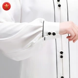 Комплект для единоборств, спортивная одежда, подходит для весны и осени, 2 предмета, китайский стиль