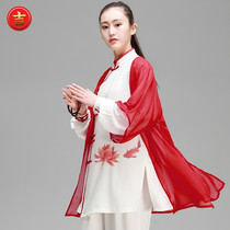 Chinas wind spring and summer new three sets of tai chi clothing womens Beatles competition performance clothes flutter and long-style taijiquan