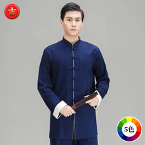 Hoggi handmade Taichi suit men and women Chinese wind to perform 2019 spring and autumn new taijiquan to perform martial arts