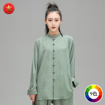 Hao Ji Tai Chi Suit for Men and Women in Spring and Autumn Suite Improved version of Chinese Wind Power Collar Taijiquans Taijiquan Costume competition Performance Conqueror