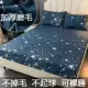Star Avenue (чисто хлопковые волосы)