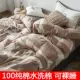 Стиль порошок