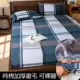 Запретить BAN Blue
