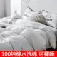 Белый