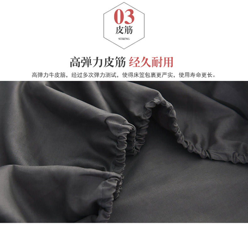 Giường một miếng bông màu nệm đặc, trải giường, trải giường bằng vải cotton 1.8. - Trang bị Covers ga giường chun