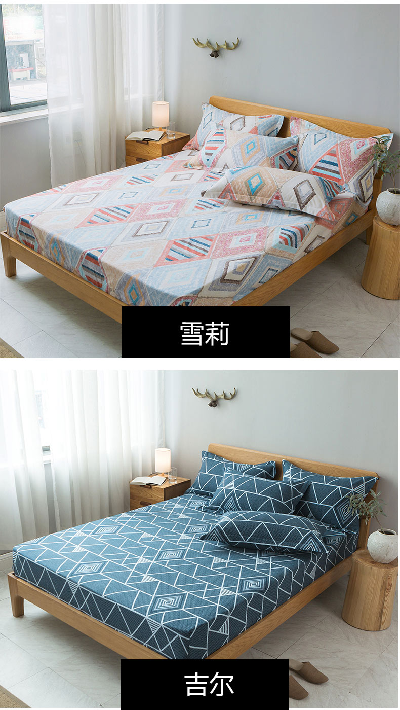 Giường chà nhám dày Tấm trải giường bằng vải bông đơn 1,2 m trải giường bảo vệ tấm trải 笠 笠 nệm cao 5 Mua ga phủ giường