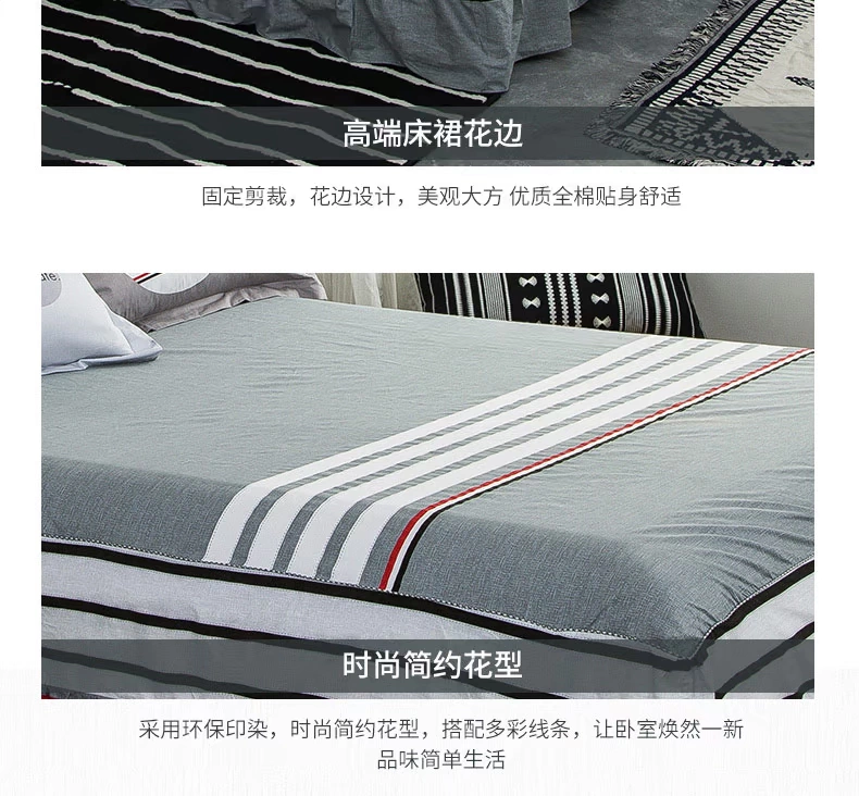 giường bằng vải bông váy duy nhất mảnh vỏ bảo vệ trượt 2018 bedspread vải mới bụi bìa mùa hè châu Âu bìa nệm - Váy Petti