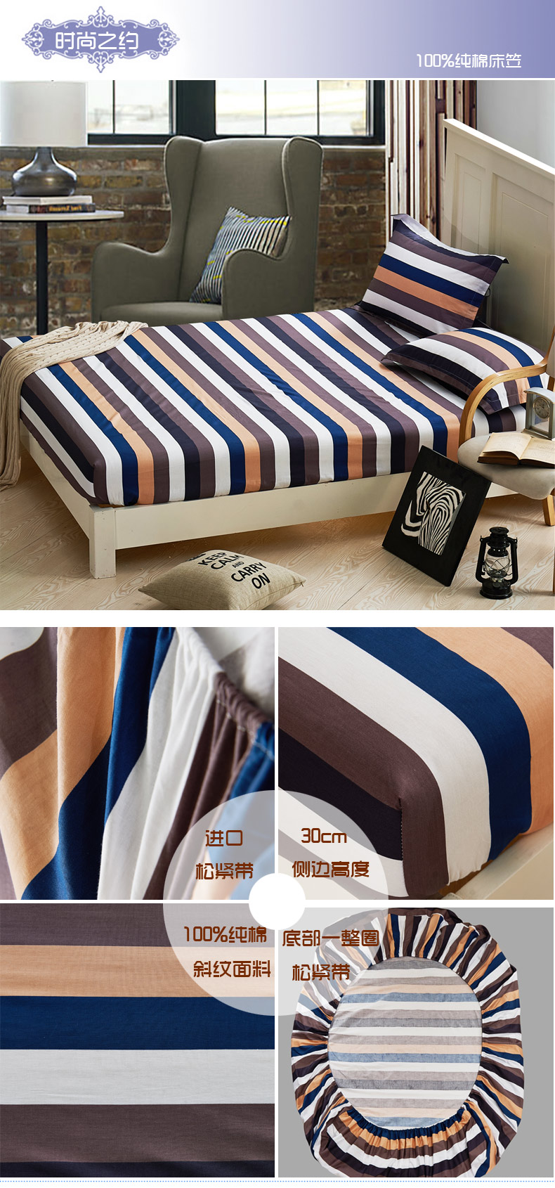 Tấm trải giường đơn đặt bộ đồ giường bằng cotton 1.2 cotton 1.5 1.5m trải giường Simmons che bụi bảo vệ Ga phủ giường là gì