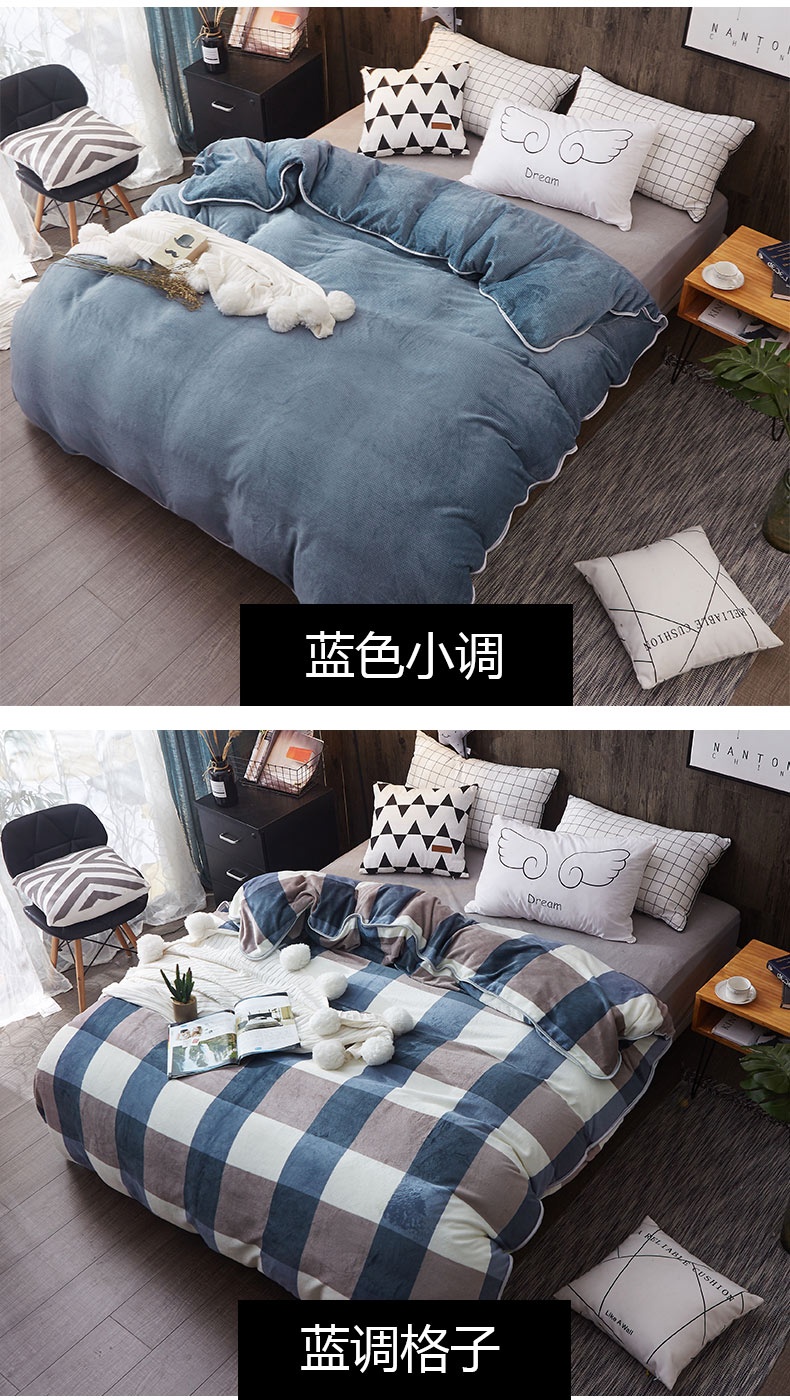 Flannel quilt cover fluffy mùa đông một mét năm mùa đông quilt cover đơn mảnh cộng với nhung dày chăn san hô mền mát lạnh