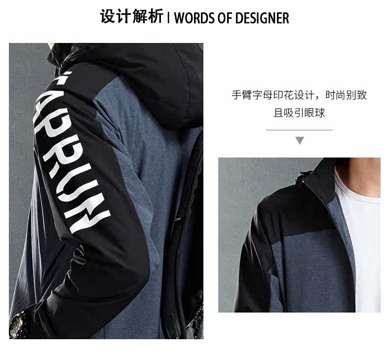 Blouson homme TAPOO   manches longues en Polyester - Ref 3118567 Image 8