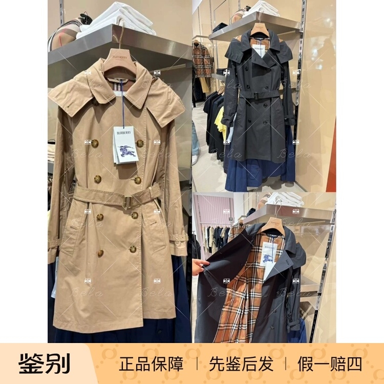 Authentic Spanish Purchasing Agent Burberry Women's Mid-Length Trench Coat with Detachable Hood and Plaid Lining