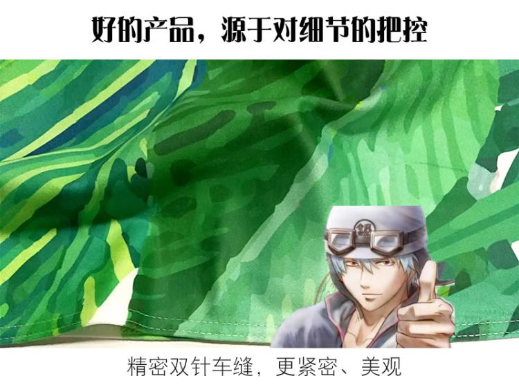 Lòng bàn tay không thể chạm tới đang bị giam cầm Anime Trò chơi ngoại vi Trang trí Phòng ngủ cạnh giường ngủ Vải phòng ngủ - Carton / Hoạt hình liên quan những hình ảnh sticker dễ thương
