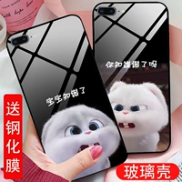 Apple, iPhone 8, чехол для телефона, забавный милый стеклянный кролик подходит для мужчин и женщин, 8plus, популярно в интернете, для влюбленных, iphone, новая коллекция, 8x, 7plus