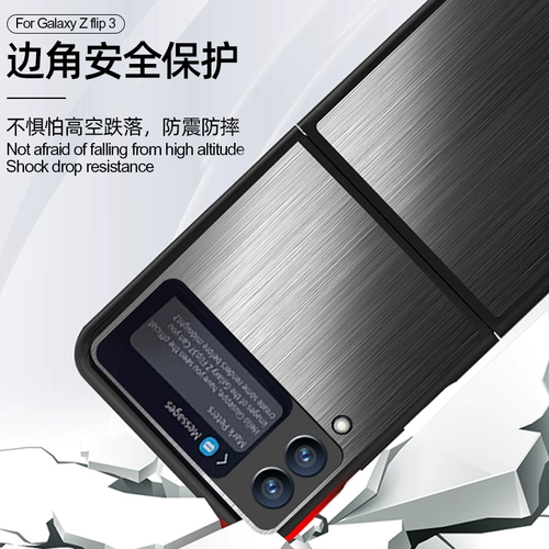 Samsung, GalaxyZFlip3, чехол для телефона, защитный чехол из нержавеющей стали, GalaxyF7110, защитная сумка, оригинальный совместимый GalaxyZFlip3 подходит для мужчин и женщин, легкий роскошный стиль, защита при падении, Южная Корея, официальный флагманский магазин, ограниченное издание