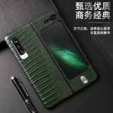 Samsung, мобильный телефон, раздельный защитный чехол, портативный чехол для телефона, из натуральной кожи, складывающийся экран, защита при падении, 2020, 5G