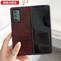 Официальная рекомендация-фронта и задний кожаный паттерн коричневый (отправьте полный набор мембран)