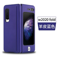 [Lamb Leather Blue] W20/FOLT/F9000 СОЕДИНЕННЫЙ СВЕДЕНИЕ