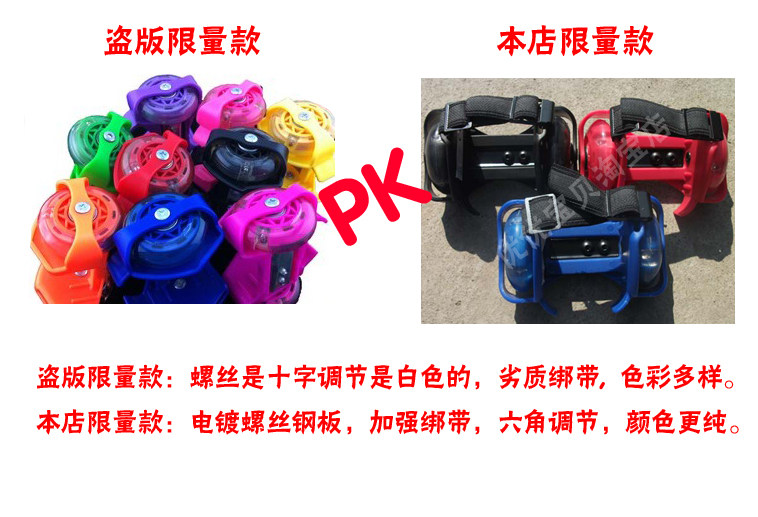 Roller Hot Wheel - Ref 2567144 Image 37