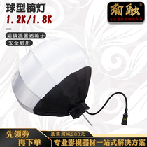 Yurong balloon type dysprosium lamp 1200W white light M18 space ball Light Film Studio night ambient light