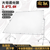 Yurong film and television cross grid butterfly cloth 3 6*36 meters foldable shading frame soft light screen to send No. 5 steel leg pulley